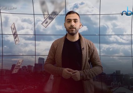 تعرّف على ديون دول العالم التي قد تقودنا إلى أزمة مالية