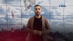 تعرّف على ديون دول العالم التي قد تقودنا إلى أزمة مالية