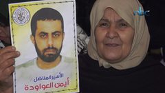 معاناةٌ يومية تكابدها أمهات الأسرى في قطاع غزة خلال زيارة ابنائهن