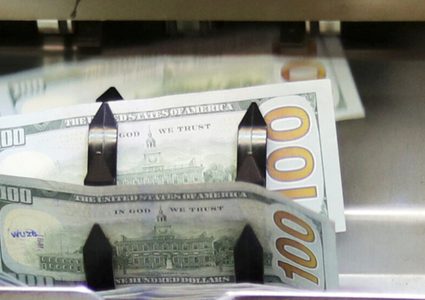 نقابة الصيارفة في لبنان تعلن تثبيت سعر صرف الدولار