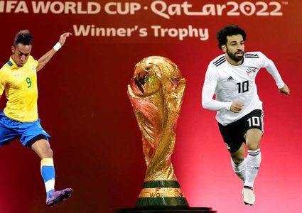 مونديال "قطر 2022".. صلاح وأوباميانغ وجها لوجه
