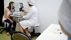 أبرز مسببات العمى