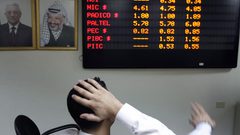 عويضة: البورصة تعمل على تطوير خدمات ومنتجات جديدة في العام الجاري
