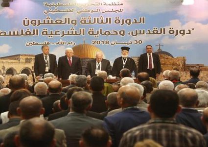 المجلس الوطني يدعو برلمانات العالم للتصدي للتوسع الاستيطاني