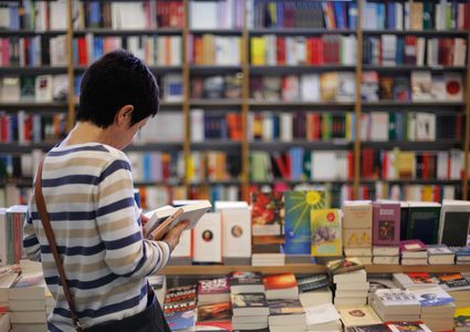 فلسطين تشارك في فعاليات معرض القاهرة الدولي للكتاب 2020