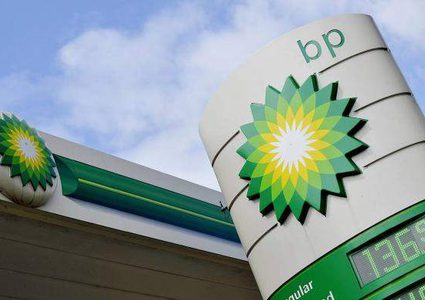 شركة بريطانية تنسحب من حقل كركوك العراقي