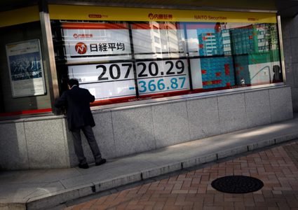 المؤشر نيكي ينخفض 0.12%