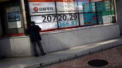 المؤشر نيكي ينخفض 0.12%