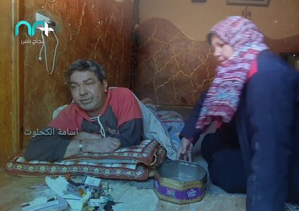 ام جميل بائعة سمك من غزة تثبت أن هذه المهنة ليست حكرا على الرجل!