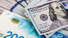 أسعار صرف العملات لليوم