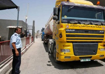 وصول كميات جديدة من الغاز المصري لغزة