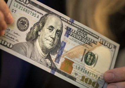 رابط الفحص: صرف المنحة القطرية لشهر يناير الجاري بغزة