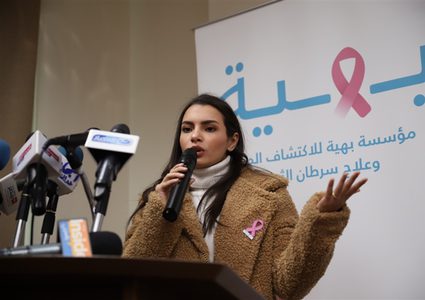 كارمن سليمان سفيرة لمستشفى بهية