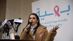 كارمن سليمان سفيرة لمستشفى بهية