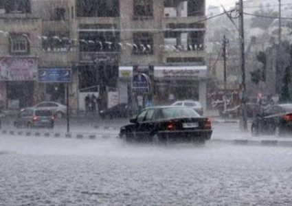 طقس فلسطين : استمرار هطول الأمطار وأجواء باردة جداً