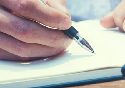 رحيل ترامب مصلحة عربية