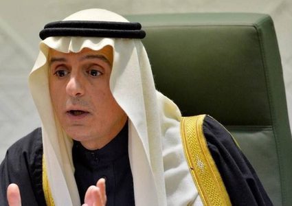 الجبير يُؤكد أن السعودية ليست لها علاقات مع دولة الإحتلال