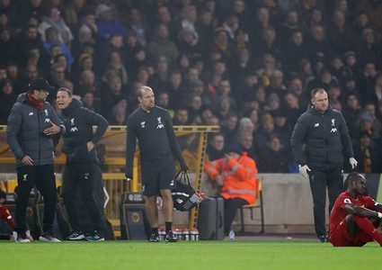 الكشف عن تفاصيل إصابة ماني