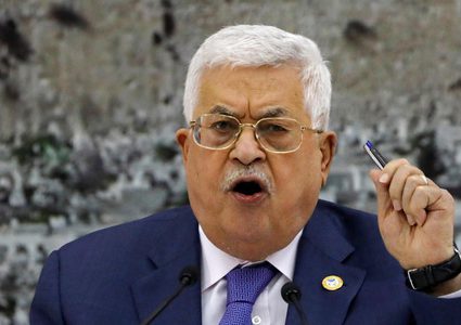 الرئاسة: لم يجر أي حديث مع الإدارة الأميركية حول "صفقة القرن"