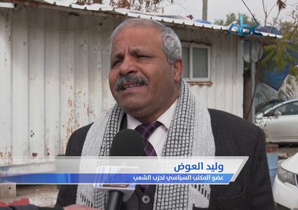 وقفةٌ احتجاجية في غزة ضد الدول المشاركة في إحياء ذكرى الهولوكست