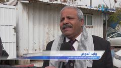 وقفةٌ احتجاجية في غزة ضد الدول المشاركة في إحياء ذكرى الهولوكست