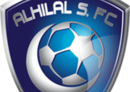 نادي الهلال السعودي ينعى أحد لاعبيه
