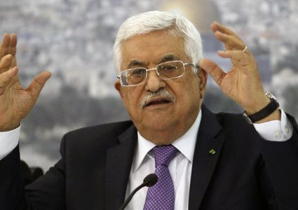 "فتح": القيادة قادرة على إفشال "صفقة القرن"