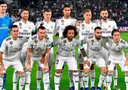 بعد هزيمة الغريم من الخفافيش.. ريال مدريد يسعى للعودة إلى الصدارة