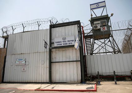 سلطات الاحتلال تلغي إطلاق سراح أسيرين مقدسيين