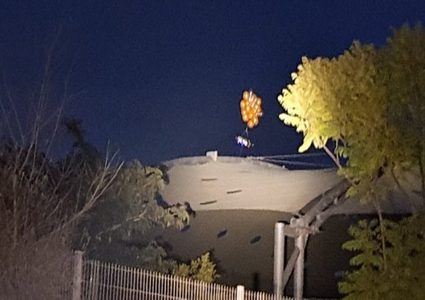 الاحتلال يزعم إطلاق بالونات مفخخة من قطاع غزة صوب مستوطنات الغلاف