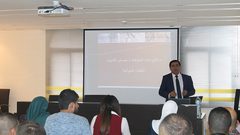 إطلاق برنامج تدريبي على الوثائق القياسية للمناقصات والعقود