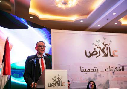 المصري يعتزم تطبيق مبادرة "عالارض" بمسافر يطا