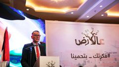 المصري يعتزم تطبيق مبادرة "عالارض" بمسافر يطا