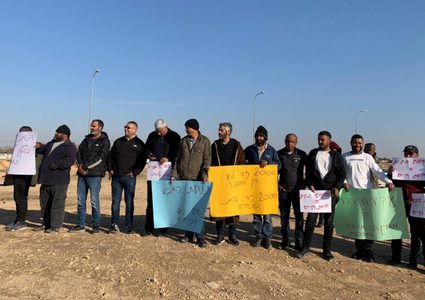 وقفات احتجاجية بالنقب ضد ممارسات الاحتلال