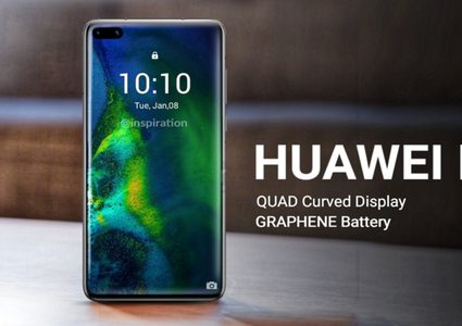 أقوى هواتف هواوي التي ستظهر قريبا
