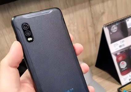 سامسونغ تكشف عن هاتفها المصفح الجديد