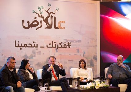 بشار المصري يطلق مبادرة "عالأرض فكرتك بتحمينا" لمواجهة الاستيطان