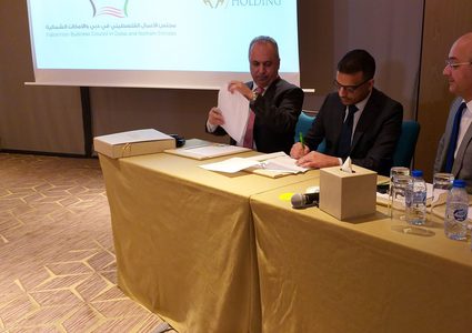 مركز إعلام النجاح يوقع اتفاقاً مع شركة ريتش القابضة بالامارات