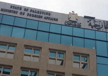 الخارجية: تصريحات قادة الاحتلال تثبت معاداتهم للسلام