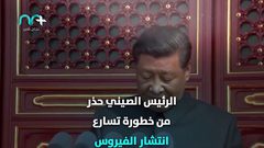 فيروس كورونا .. كابوس يهدد حياة الملايين!