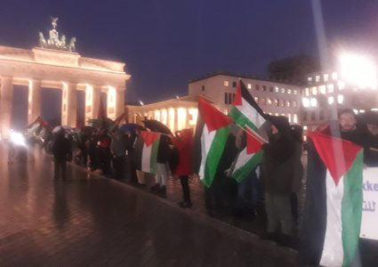 وقفة احتجاجية أمام مقر السفارة الأمريكية في برلين ضد "صفقة القرن"