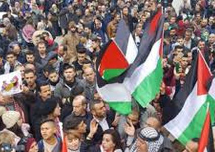 مسيرات في الضفة رفضاً لـ "صفقة القرن"