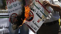 الفلسطينيون موحدون على رفض "صفقة القرن"