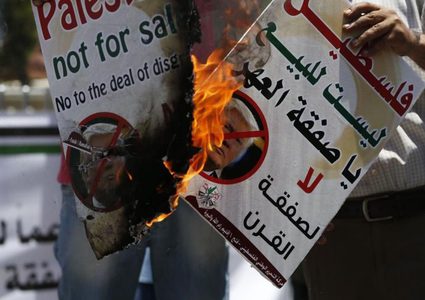 الفلسطينيون موحدون على رفض "صفقة القرن"