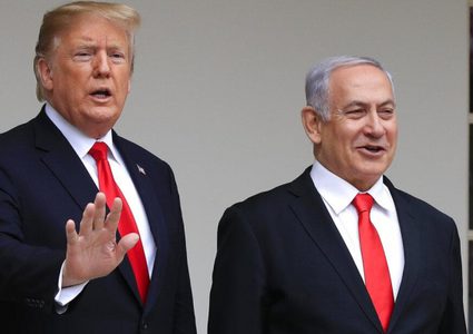 ردود الفعل "الإسرائيلية" عقب اعلان ترامب "لصفقة القرن"