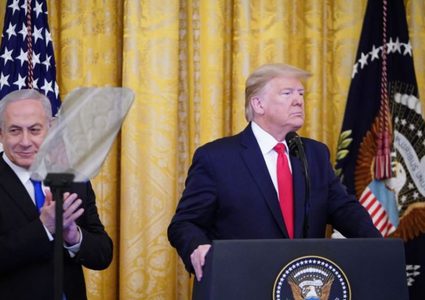 ترامب يعلن تفاصيل "صفقة القرن"