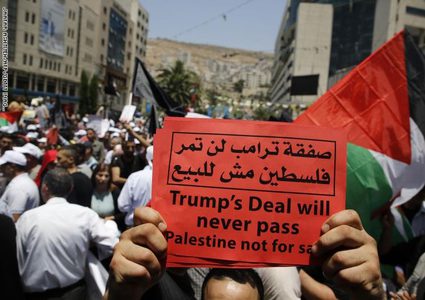 منسق القوى الوطنية: الجماهير ستنتفض في وجه صفقة القرن اليوم