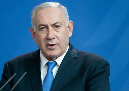 نتنياهو يسحب طلب الحصول على الحصانة
