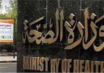 الصحة الفلسطينية ترصد سائح صيني مصاب بالانفلونزا