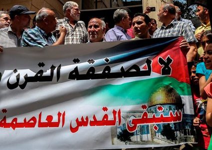 شرايعة: "صفقة القرن" تسعى لتصفية الحقوق الفلسطينية كافة